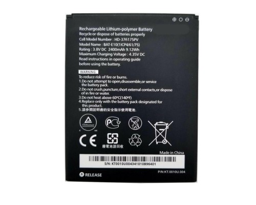 Акумулятори Acer BAT-E10 (Liquid Z530 LTE T02 Z530S) 2420mAh [Original PRC] 12 міс. гарантії