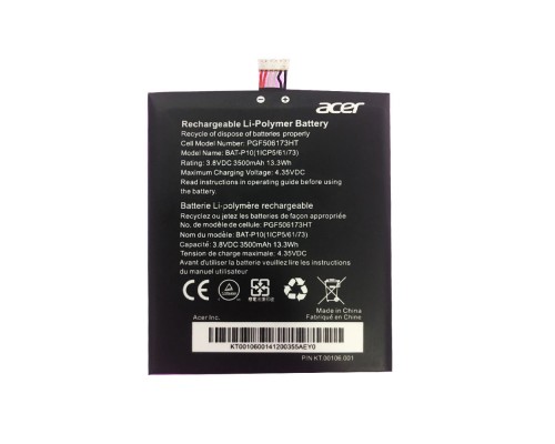 Акумулятори Acer BAT-P10 (E39, Liquid E700, 1ICP5/61/73, PGF506173HT) [Original PRC] 12 міс. гарантії