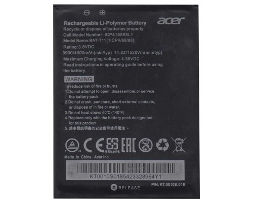 Аккумулятор для Acer Liquid Z630 (BAT-T11) 1ICP4/68/88 [Original PRC] 12 мес. гарантии