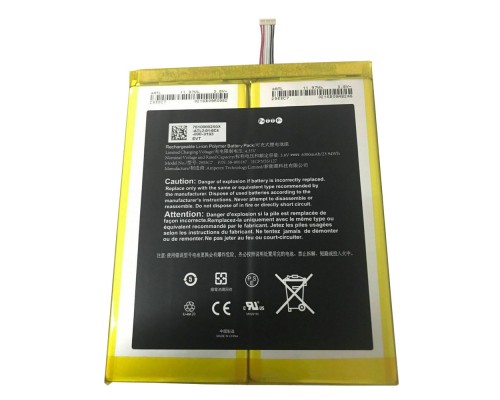 Акумулятор Amazon Kindle Fire HD 10.1 (58-000187) [Original PRC] 12 міс. гарантії