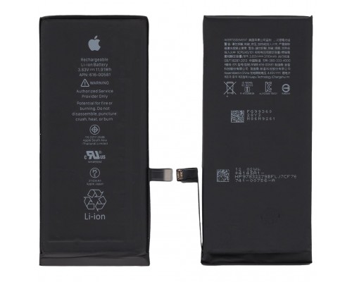 Аккумулятор для Apple iPhone 11 - 3046 mAh [Original] 12 мес. гарантии