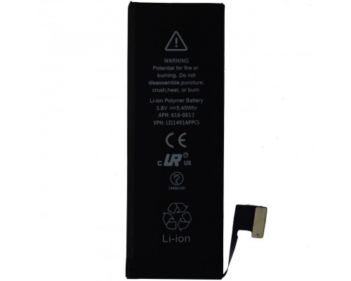 Аккумулятор для Apple iPhone 5 (5G) (1440 mAh) [Original PRC] 12 мес. гарантии