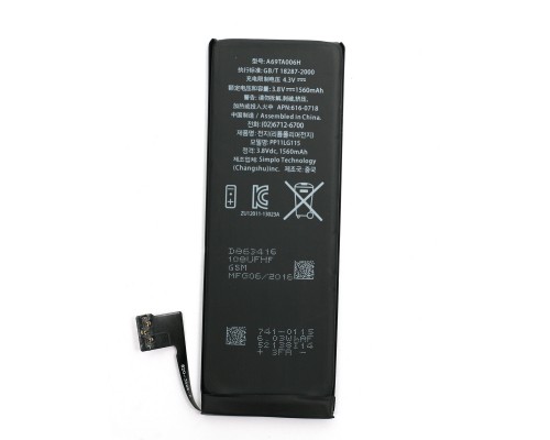 Акумулятор Apple iPhone 5S/5C 1560mAh [Original] 12 міс. гарантії