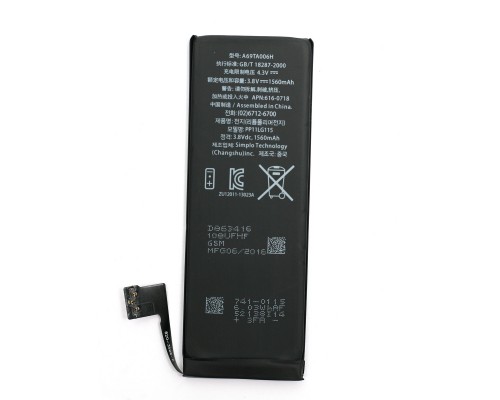 Аккумулятор для Apple iPhone 5S/5C 1560 mAh [Original] 12 мес. гарантии