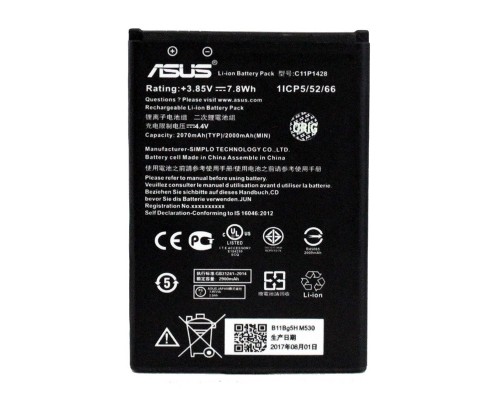 Аккумулятор для Asus B11P1428 2070 mAh (ZB452KG) [Original PRC] 12 мес. гарантии