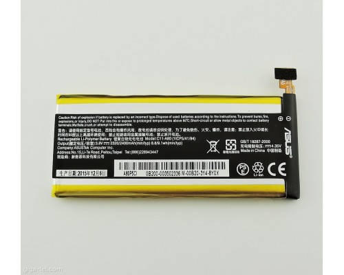 Акумуляторна батарея Asus C11-A80 (PadFone) [Original PRC] 12 міс. гарантії