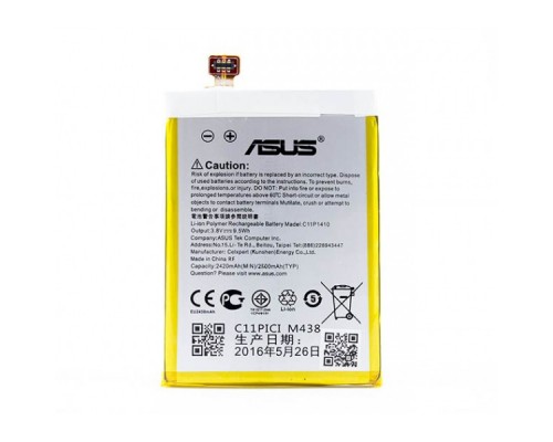 Аккумулятор для Asus C11P1410 / ZenFone 5 Lite/A502CG [Original PRC] 12 мес. гарантии