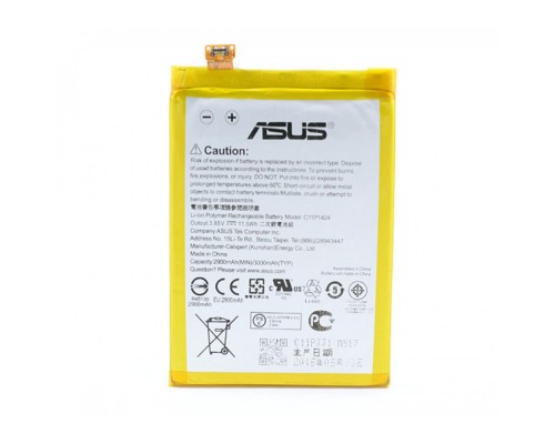 Аккумулятор для Asus C11P1424 (ZenFone 2 (5.5"-ZE550ML / ZE551ML), ZenFone Go ZB552KL X007D) [Original PRC] 12 мес. гарантии