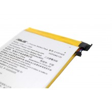 Акумуляторна батарея Asus C11P1429 ZenPad c 7.0 Z170CG/P01Y [Original PRC] 12 міс. гарантії