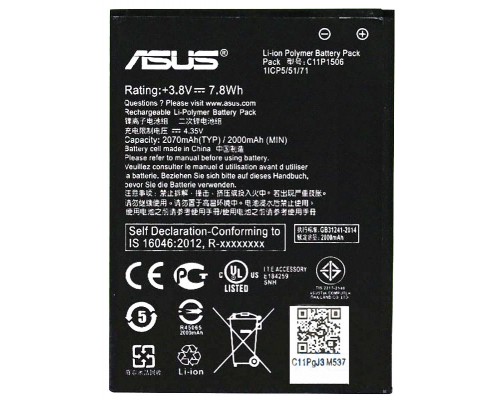 Акумулятор Asus C11P1506 (ZenFone Go) [Original PRC] 12 міс. гарантії