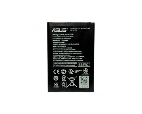 Аккумулятор для Asus C11P1510 / ZenPad S 8.0 Z580CA [Original] 12 мес. гарантии