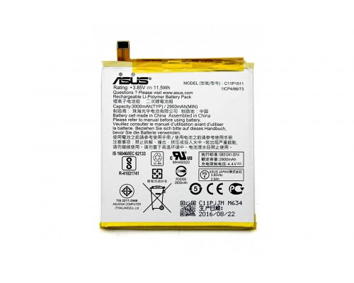 Аккумулятор для Asus C11P1511 / ZenFone 3/ZE552KL [Original PRC] 12 мес. гарантии