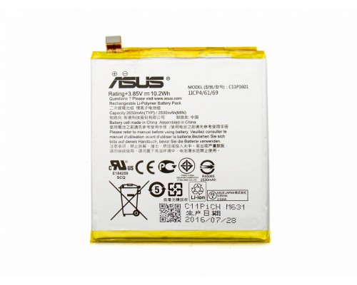 Акумуляторна батарея Asus C11P1601 ZenFone 3 ZE520KL Z017DB, Z017 ZE520KL ZA520KL 2650mAh [Original] 12 міс. гарантії