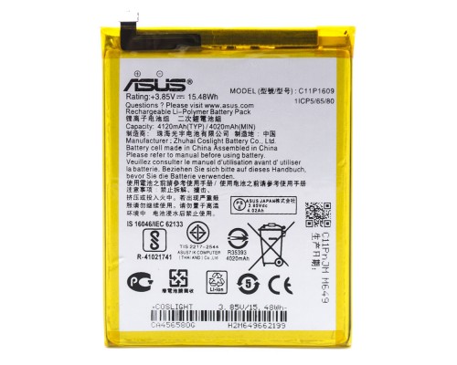 Аккумулятор для Asus C11P1609 (ZenFone 3 Max ZC553KL, ZenFone 4 Max ZC520KL X00HD 4120 mAh) [Original PRC] 12 мес. гарантии