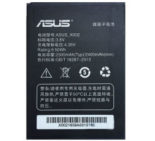 Акумулятор Asus X002 PegAsus [Original PRC] 12 міс. гарантії