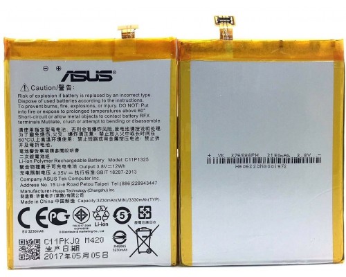 Акумулятор Asus ZenFone 6 (C11P1325) [Original PRC] 12 міс. гарантії
