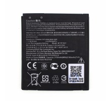 Аккумулятор для Asus ZenFone C / B11P1421 [Original PRC] 12 мес. гарантии