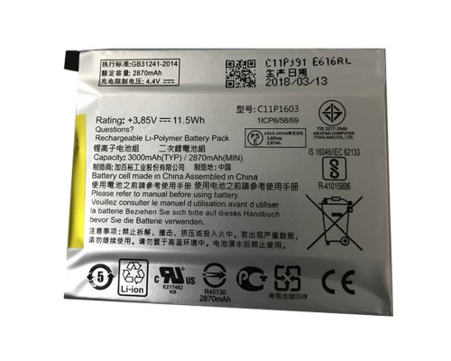 Аккумулятор для Asus Zenfone 3 M630 Deluxe 5.7 Inch Z016D ZS570KL Short Series C11P1603 [Original PRC] 12 мес. гарантии