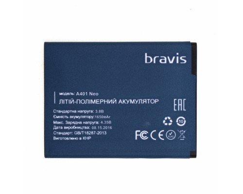 Акумулятор Bravis A401 1650 mAh [Original PRC] 12 міс. гарантії