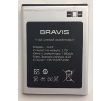 Акумулятор Bravis Jazz (BRJAZZOR) [Original PRC] 12 міс. гарантії