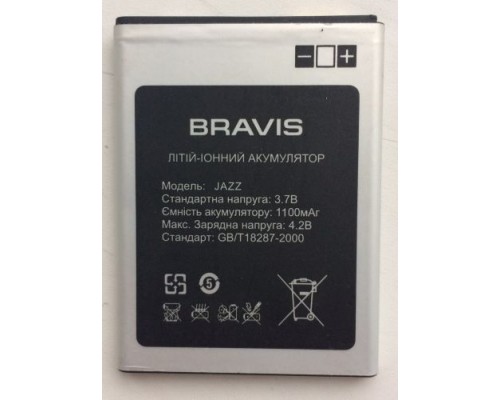 Аккумулятор для Bravis Jazz (BRJAZZOR) [Original PRC] 12 мес. Гарантии