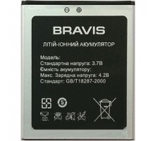 Аккумулятор для Bravis N1-570 3000 mAh [Original PRC] 12 мес. гарантии