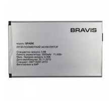 Аккумулятор для Bravis Spark [Original PRC] 12 мес. гарантии