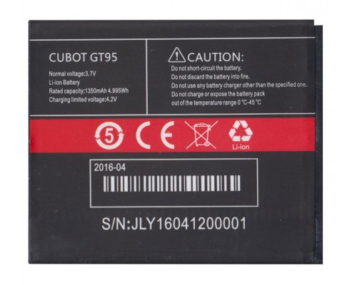 Акумуляторна батарея Cubot GT95 [Original PRC] 12 міс. гарантії