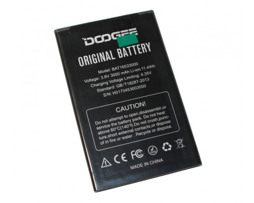 Акумулятор Doogee X9/X9 Pro – BAT16533000 [Original PRC] 12 міс. гарантії