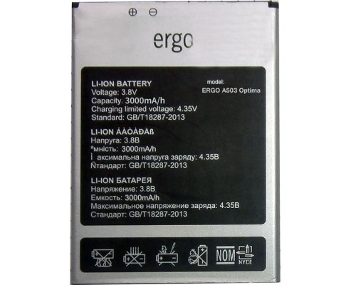Акумулятор Ergo A503 Optima [Original PRC] 12 міс. гарантії
