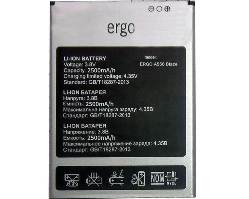 Аккумулятор для Ergo A556 Blaze 2500 mAh [Original PRC] 12 мес. гарантии