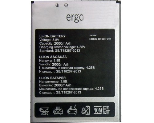 Аккумулятор для Ergo B500 First [Original PRC] 12 мес. гарантии