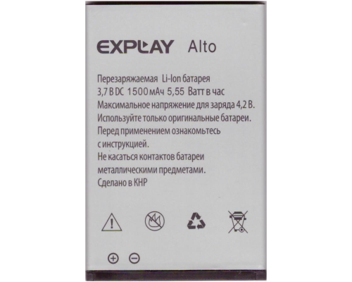 Аккумулятор для Explay Alto [Original PRC] 12 мес. гарантии