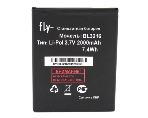 Акумулятор Fly BL3216 (IQ4414 Evo Tech 3) [Original PRC] 12 міс. гарантії