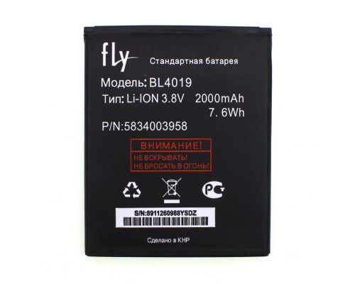 Акумулятор Fly BL4019/IQ446 [Original] 12 міс. гарантії