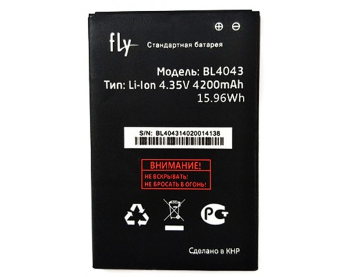 Акумулятор Fly BL4043 (IQ4501) Evo Energie4 (4200mAh) [Original PRC] 12 міс. гарантії