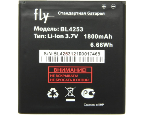 Акумулятор Fly BL4253/IQ443 [Original] 12 міс. гарантії