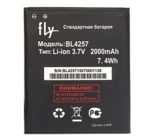 Акумулятор Fly BL4257 (IQ451) [Original PRC] 12 міс. гарантії