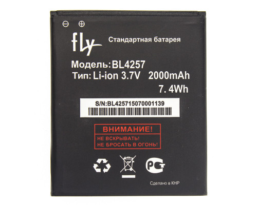 Акумулятор Fly BL4257/IQ451Q [Original] 12 міс. гарантії