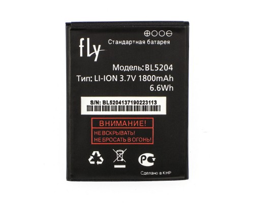 Аккумулятор для Fly BL5204 (IQ447) [Original PRC] 12 мес. гарантии