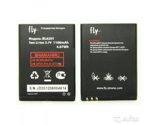 Аккумулятор для Fly (BL6201) TS100 [Original PRC] 12 мес. гарантии