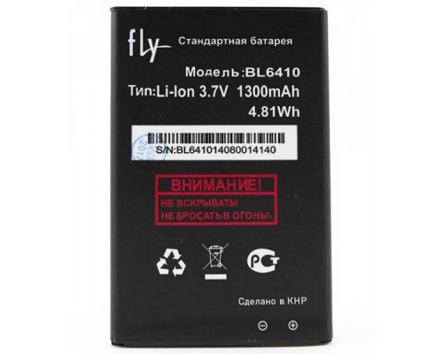 Акумулятор Fly BL6410 (TS111) [Original PRC] 12 міс. гарантії