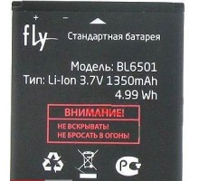 Акумулятор Fly (BL6501) iQ280 [Original PRC] 12 міс. гарантії