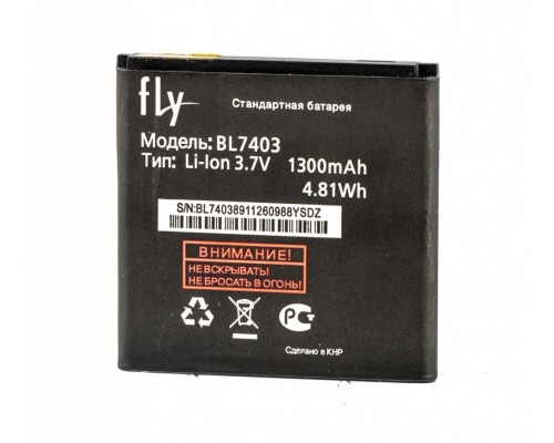 Акумулятор Fly BL7403/IQ431 [Original] 12 міс. гарантії