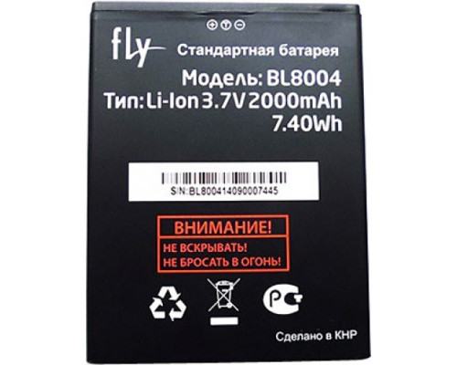 Аккумулятор для Fly BL8004 (IQ4503 Era Life 6) [Original PRC] 12 мес. гарантии