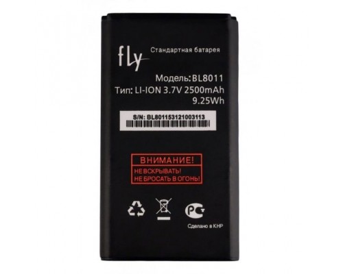 Акумулятор Fly BL8011/FF241 [Original] 12 міс. гарантії