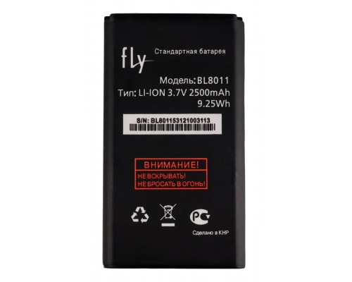 Акумулятор Fly BL8011 (FF241) [Original PRC] 12 міс. гарантії
