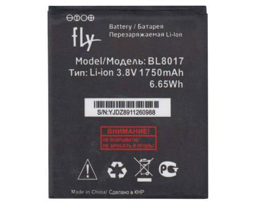 Аккумулятор для Fly BL8017 (FS458) STRATUS 7 (1750 mAh) [Original PRC] 12 мес. гарантии