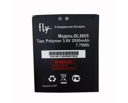 Акумулятор Fly BL8605/FS502 [Original] 12 міс. гарантії