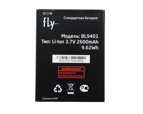 Акумулятор Fly BL9401 (FS511 Cirrus 7) [Original PRC] 12 міс. гарантії